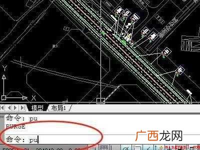 华为MateBook X中解决cad反应慢的具体操作步骤 cad反应慢怎么解决