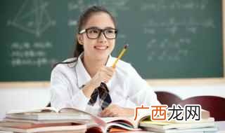 儒是什么意思 汉字儒是什么意思
