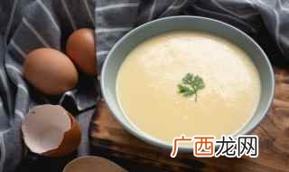 肉末蛋液的做法步骤详解 肉沫蒸水蛋的做法
