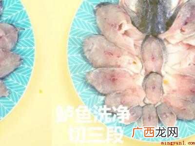 鲈鱼片怎么做好吃的具体操作步骤 鲈鱼片怎么做好吃