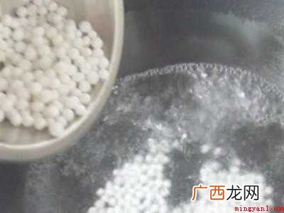 西米没煮透明怎么补救