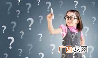 浙江金华包括哪些城市 金华地区包括哪些城市