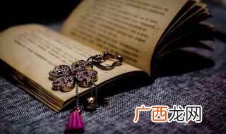 紫青神剑、神速之羽、九黎剑、天子剑、雌雄双股剑、飞虹剑、陨神 韵味十足的古风兵器名字