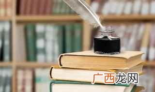 矢怎么读怎么读 怎么读矢