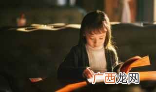 荒凉的意思 词语荒凉的意思