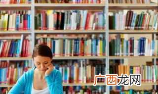 食品卫生立法和管理角度 食品的拼音
