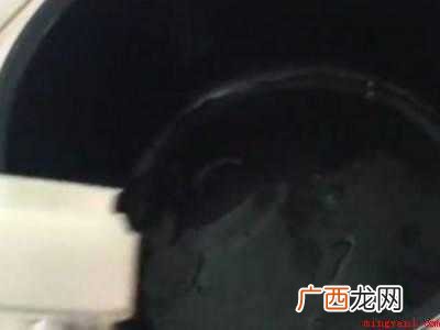 锅忘刷了都臭了怎么办