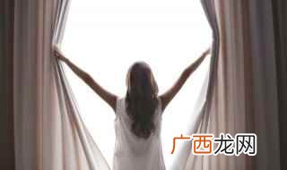 窗帘韩折的制作方法和公式 窗帘韩折教程