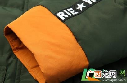 c类衣服可以贴身穿吗 c类衣服贴身穿会怎么样