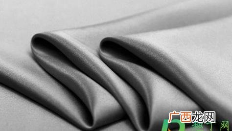 衣服面料档次从高到低排名 衣服面料档次从高到低