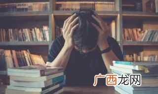 鲁国是怎么灭亡的 鲁国如何走向灭亡