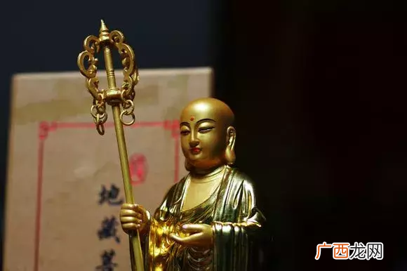 地藏经的作用和好处和忌讳 地藏经适合什么人念
