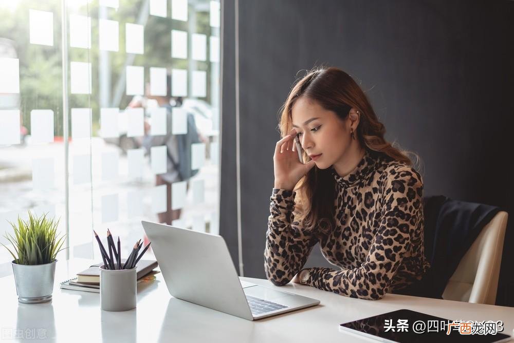 提高自己的自律性避免拖延 如何提高自制力和专注度