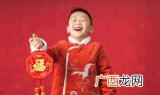 2019年1月14日国庆节特辑 带毅的男孩名字