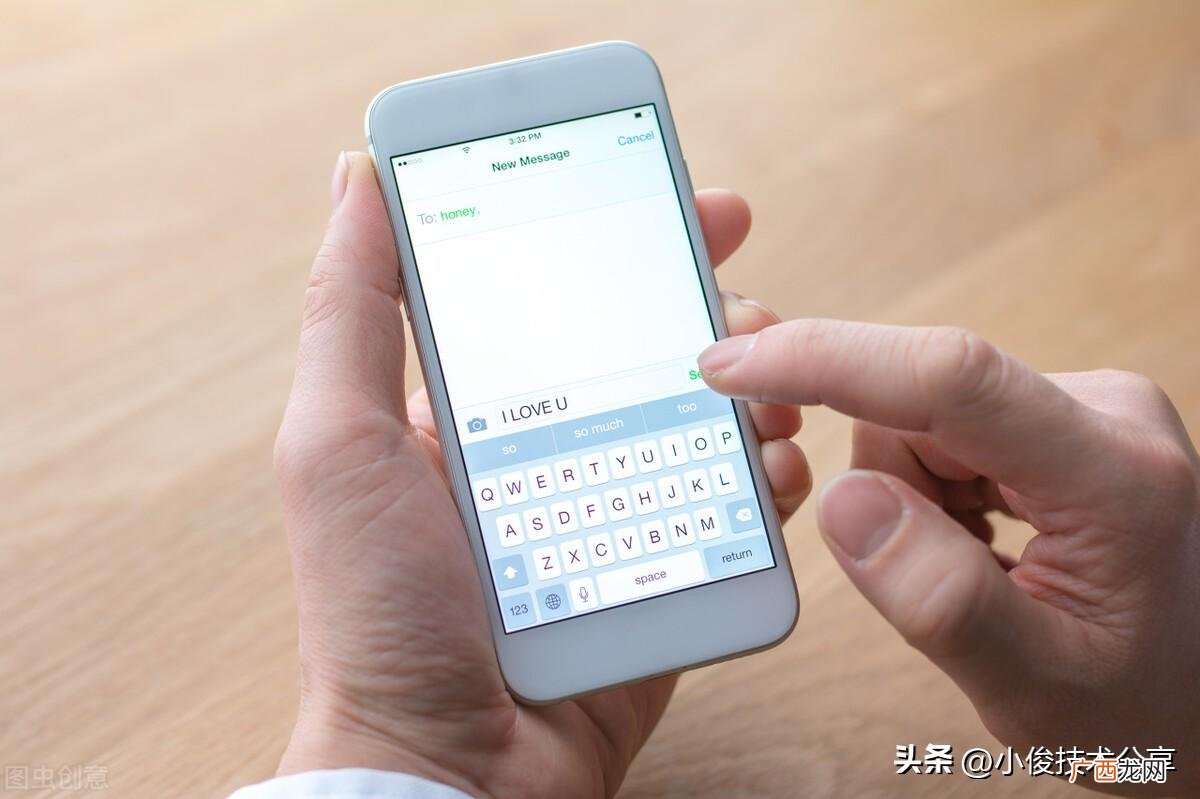 苹果手机运行内存怎么清理 手机运行内存怎么清理