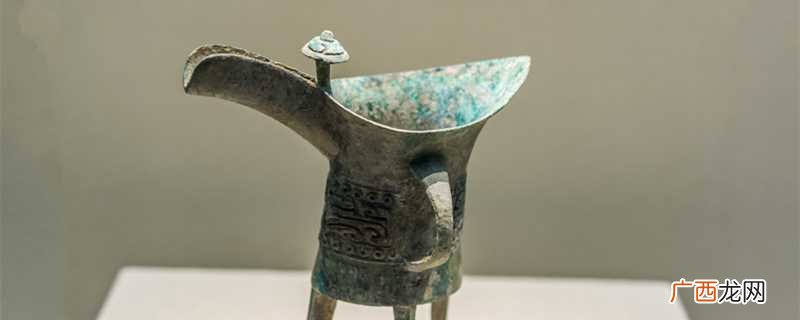 中国古代酒杯有樽、觞、盅、斗、白、杯杓等称呼 古代的酒杯叫啥