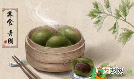2022年寒食节是哪一天 2022寒食节是哪一天