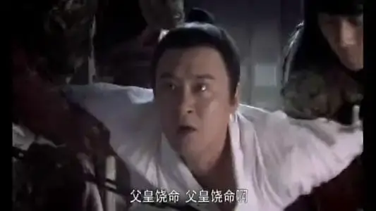 朱桓恶贯满盈结局难逃一死 明朝朱桓案有没有此事