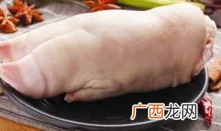 麻辣酱油蘸着食用即可 肘子怎么做好吃又简单