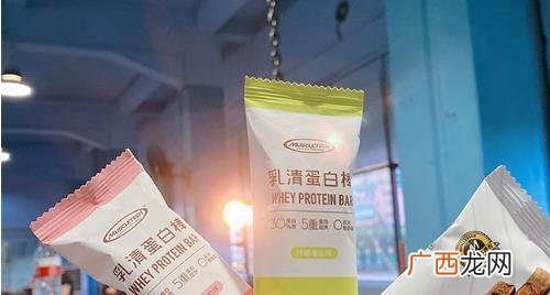 MUSCLETECH代餐蛋白棒真有传说中那么好用吗 MUSCLETECH代餐蛋白棒怎么样这效果真是绝了