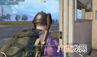 和平精英如何成为大神 调灵敏度的正确方法与技巧