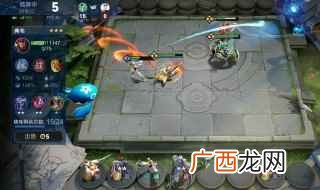 王者荣耀阵容推荐:裴擒虎玄策 魔种阵容怎么搭配