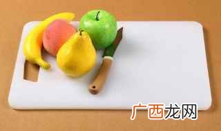 塑料菜板的材质有哪些 塑料菜板对人有害吗