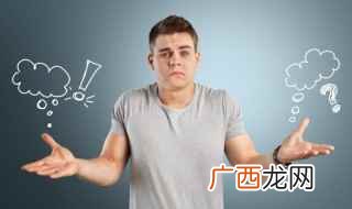 “过午不食”的“午”通常是指上午11点到下午1点 过午不食的午是指几点