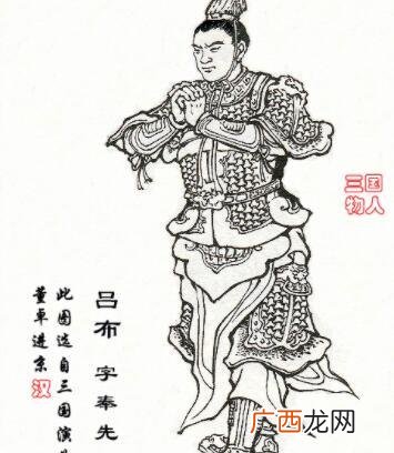 最厉害的猛将真实排名 三国最能打的十大武将排行榜