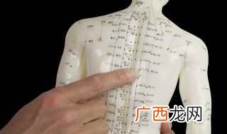 可以在保健类企业工作吗 针灸师证有什么用