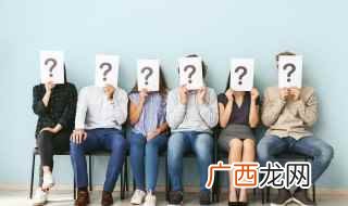 参股金融概念股有哪些 参股金融是什么意思