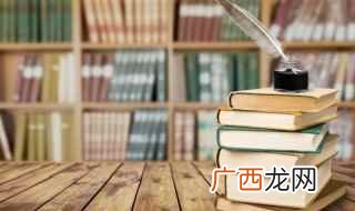 趾高气扬扬的意思 趾高气扬意思介绍