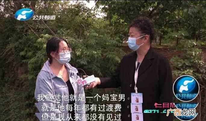 娶二婚女人一定要搞清楚为什么离的婚 二婚女人为什么可怕能娶吗