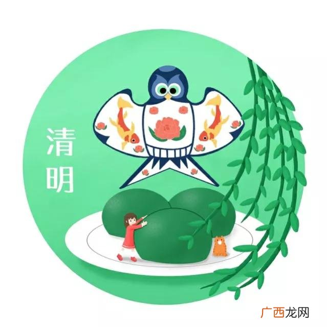 关于清明节由来的故事 清明节有哪些传说和来历