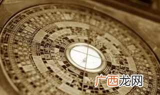 阳宅风水注意事项 阳宅风水注意事项以及调理原则