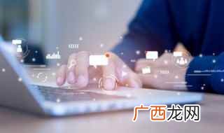 如何打开电脑里的PS软件 怎么给照片换背景