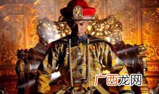 梁武帝萧衍:被活活饿死。 南北朝南朝皇帝列表