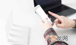 2019年12月14日星座运势 霸气的成语网名