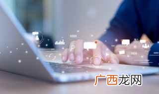 如何使用IE内核浏览器 电脑用什么浏览器比较好