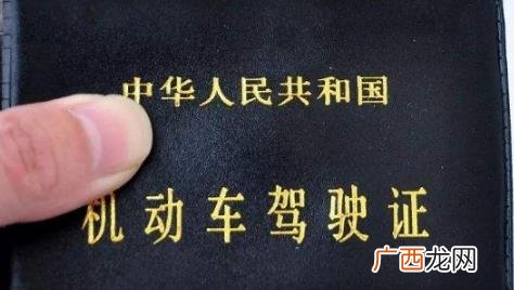 1学时是45分钟还是60分钟 驾校一个学时是45分钟吗