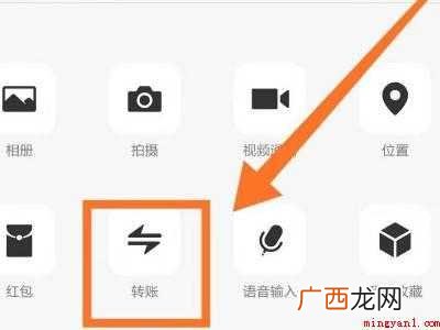 演示机型:Iphone 12 不发消息测试微信被删
