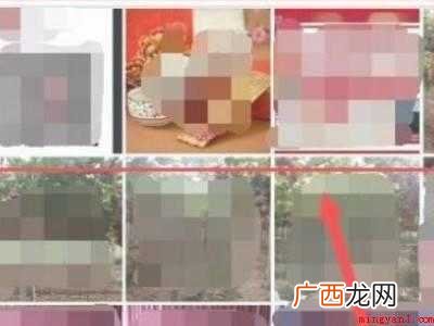演示机型:Iphone 12 重装开业微信朋友圈怎么发
