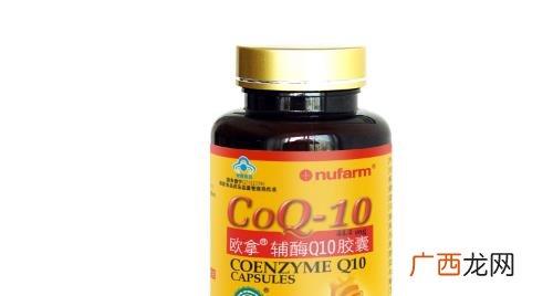 辅酶q10保健品和药品的区别 辅酶q10是药品还是保健品