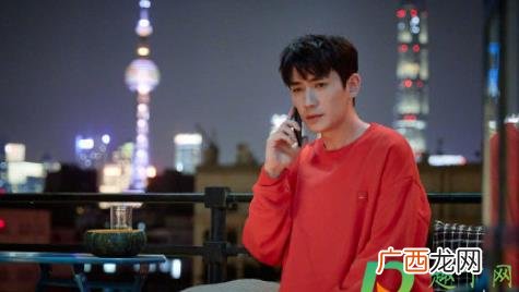朱一龙三代还宗事件 朱一龙三代归宗什么意思