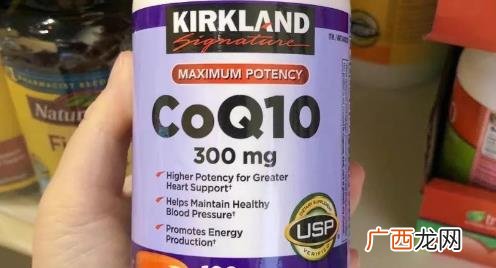 国产辅酶q10十大排名及价格2023 全世界最好的辅酶Q10是哪个