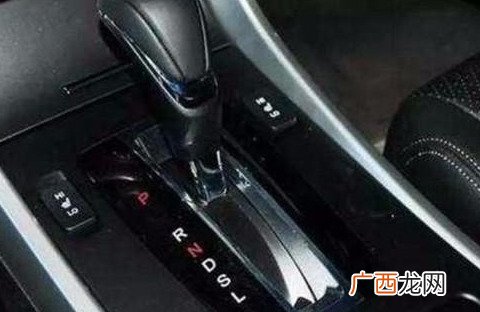 汽车自动变速箱档位说明 车上prnds代表什么档位