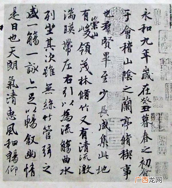 玉玺上面几个字是什么样子 传国玉玺上面的八个字是什么