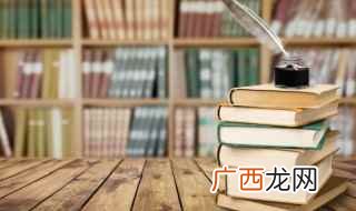 北风吹雁雪纷纷 北风吹雁雪纷纷原文及翻译