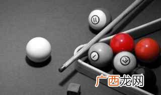 2019年斯诺克台球玩法 斯诺克规则及玩法介绍