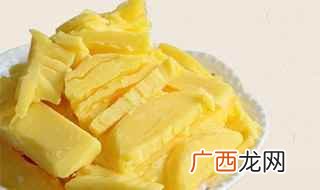 酥油的功效与作用 藏区人民最爱